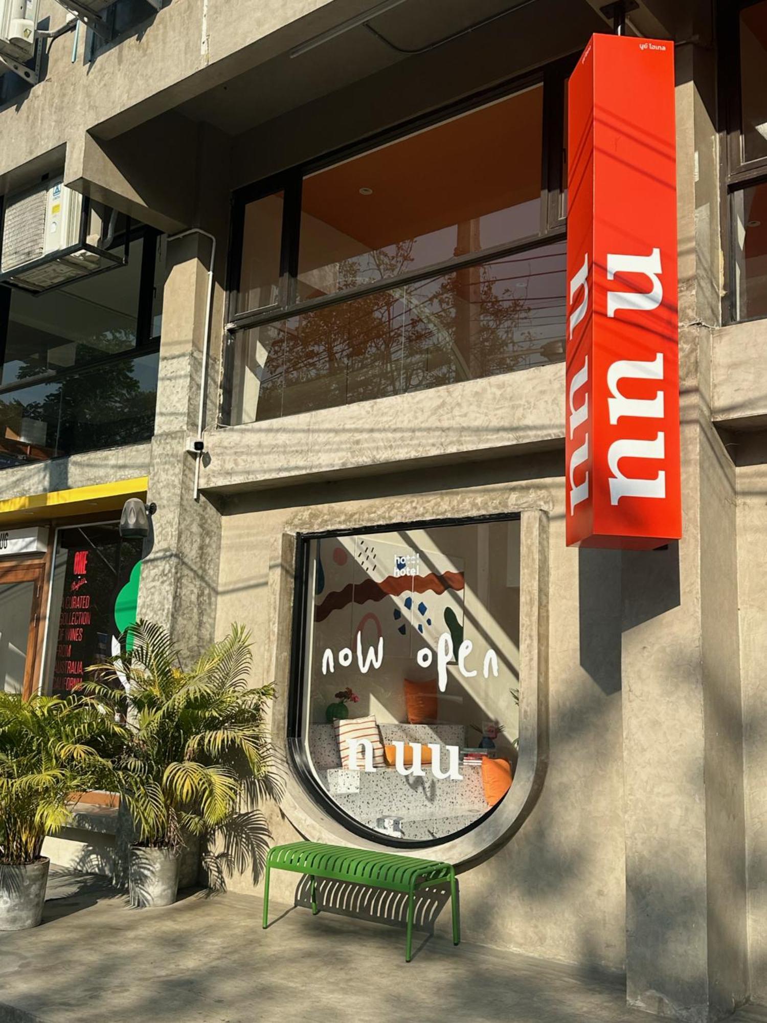 Hotel Nuu Chiang Mai Luaran gambar